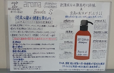 _20180729_194801.JPG
