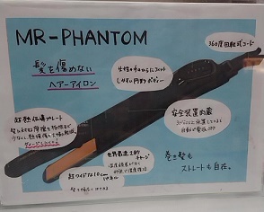 _20190531_083559.JPG