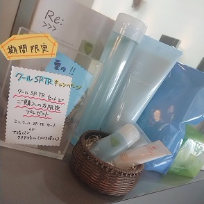 ice_2019-06-14-09-15-40-929.jpg